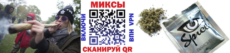 где можно купить наркотик  kraken маркетплейс  БУТИРАТ бутандиол  Голицыно 
