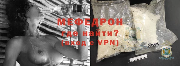 трава Верея