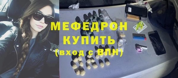 PSILOCYBIN Верхний Тагил
