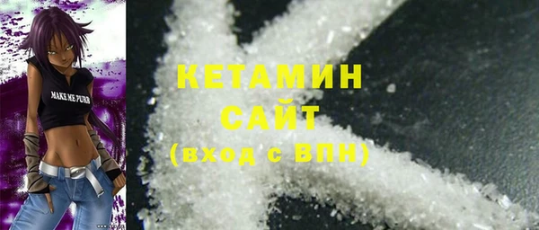 бошки Верхнеуральск