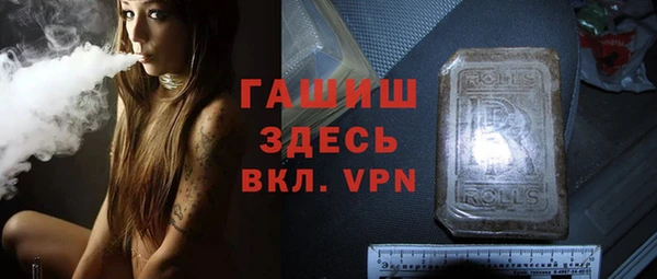 трава Верея