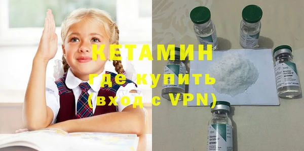 бошки Верхнеуральск