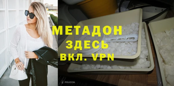 spice Бородино
