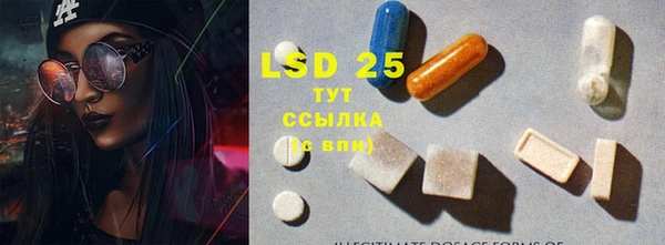трава Верея