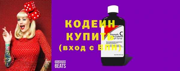 трава Верея