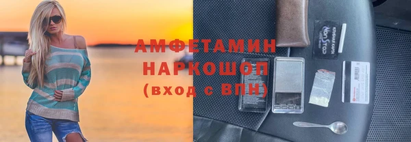 PSILOCYBIN Верхний Тагил
