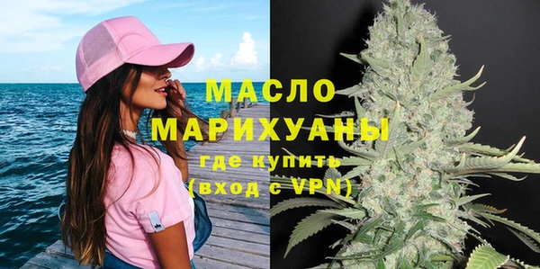 PSILOCYBIN Верхний Тагил