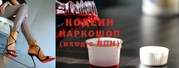 бошки Верхнеуральск