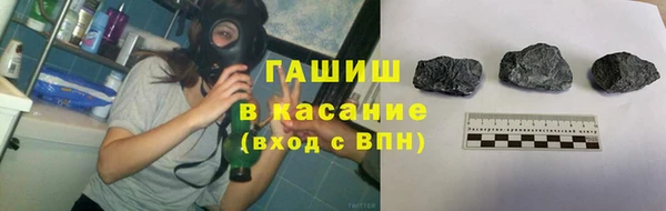 трава Верея