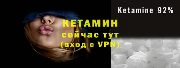 mix Бугульма
