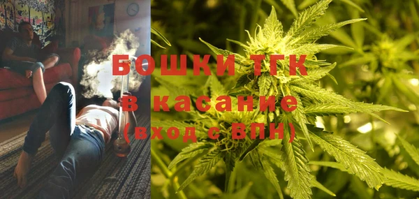 бошки Верхнеуральск