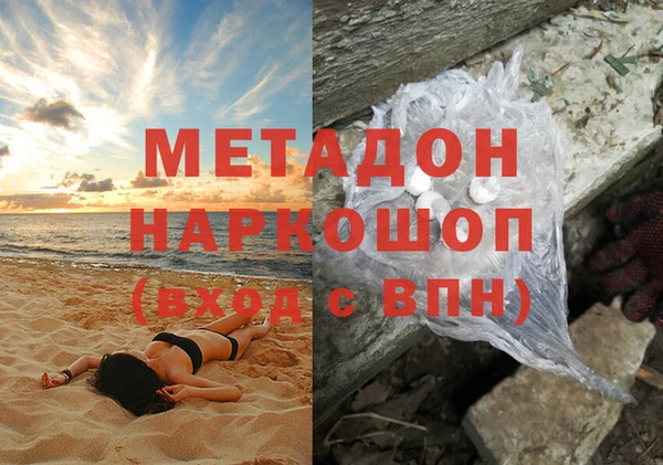трава Верея