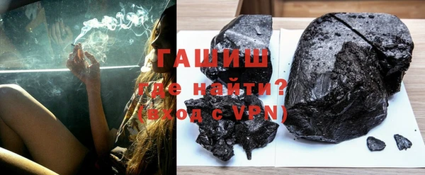 трава Верея