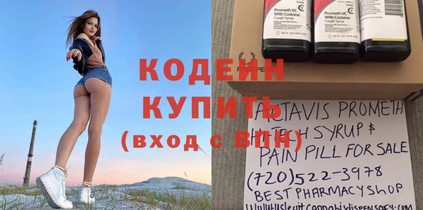бошки Верхнеуральск