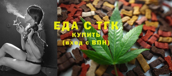 PSILOCYBIN Верхний Тагил