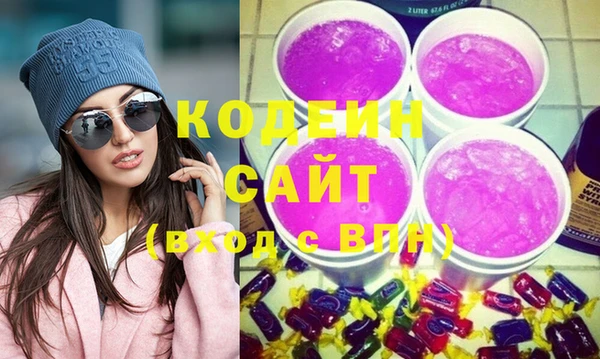 бошки Верхнеуральск