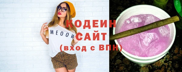 трава Верея