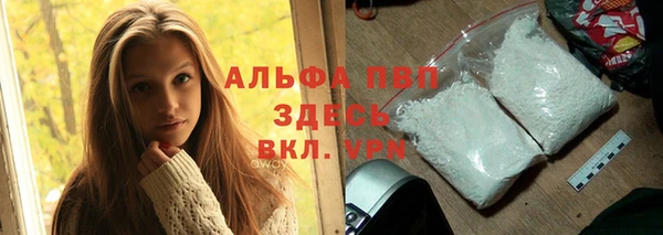 бошки Верхнеуральск
