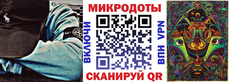 Галлюциногенные грибы Psilocybine cubensis  Голицыно 